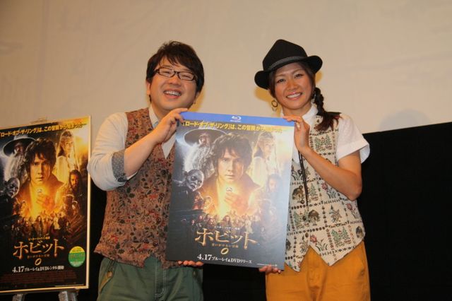 映画『ホビット 思いがけない冒険』DVD＆ブルーレイの発売記念特別試写会フォトギャラリー（7枚目）