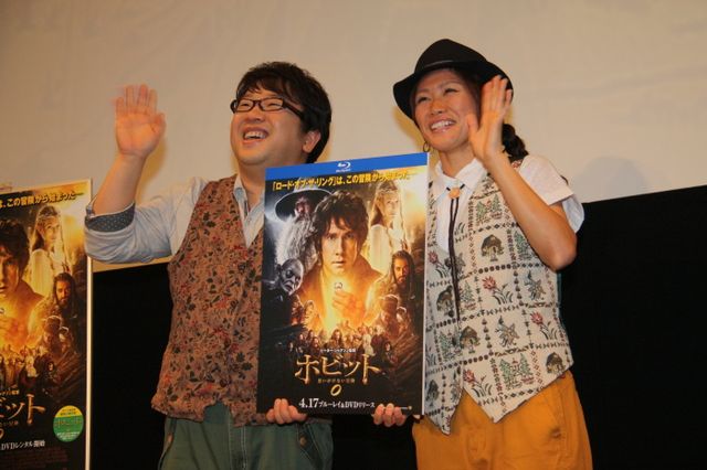 映画『ホビット 思いがけない冒険』DVD＆ブルーレイの発売記念特別試写会フォトギャラリー（8枚目）
