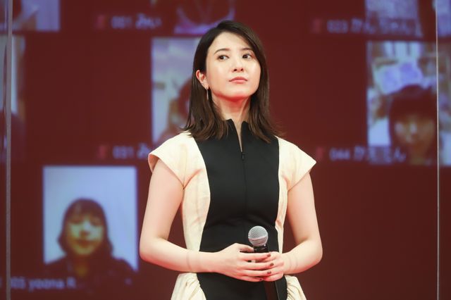 吉高由里子＆横浜流星、初共演の印象を明かす！『きみの瞳が問いかけている』リモート完成報告イベント（10枚目）