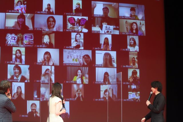 吉高由里子＆横浜流星、初共演の印象を明かす！『きみの瞳が問いかけている』リモート完成報告イベント（16枚目）