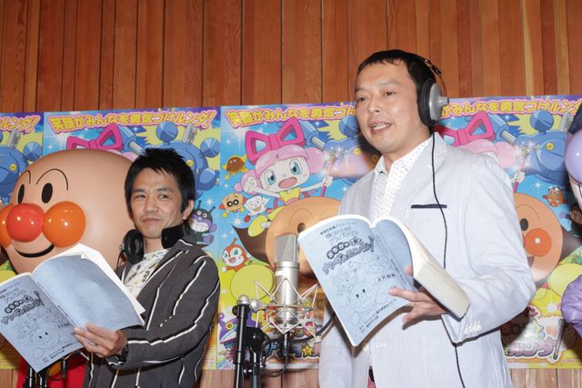 加藤晴彦を気遣う中川家の礼二『それいけ！アンパンマン　おもちゃの星のナンダとルンダ』アフレコギャラリー（4枚目）