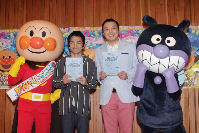 加藤晴彦を気遣う中川家の礼二『それいけ！アンパンマン　おもちゃの星のナンダとルンダ』アフレコギャラリー（8枚目）