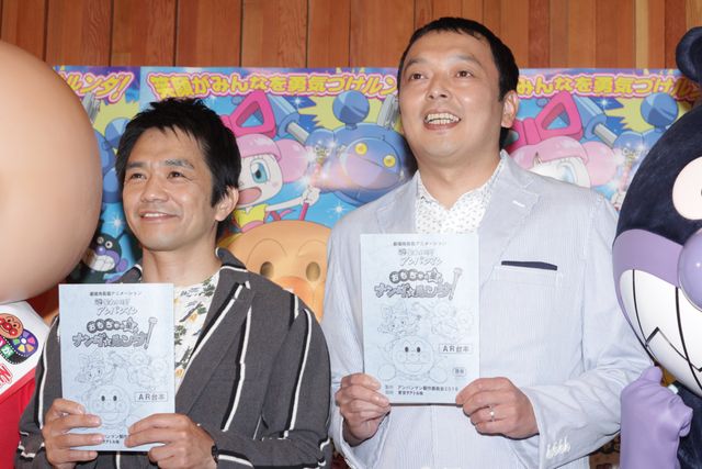 加藤晴彦を気遣う中川家の礼二『それいけ！アンパンマン　おもちゃの星のナンダとルンダ』アフレコギャラリー（9枚目）