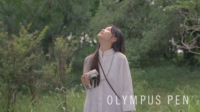 美しい…宮崎あおいフォトギャラリー（4枚目）