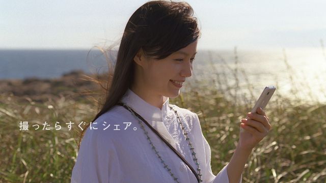 美しい…宮崎あおいフォトギャラリー（14枚目）