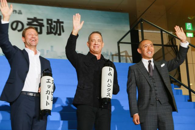 海老蔵は日本のジェームズ・ボンド！トム・ハンクス＆アーロン・エッカートが宣言！映画『ハドソン川の奇跡』ジャパンプレミアイベントギャラリー：フォトギャラリー
