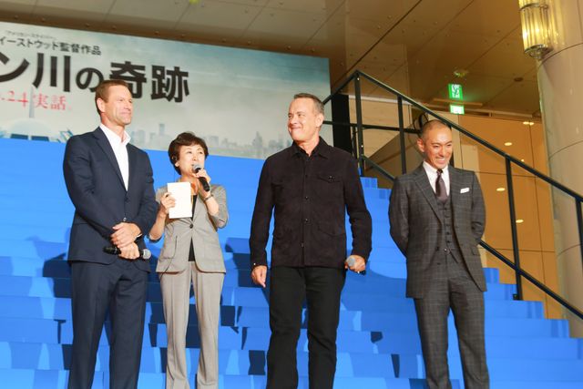 海老蔵は日本のジェームズ・ボンド！トム・ハンクス＆アーロン・エッカートが宣言！映画『ハドソン川の奇跡』ジャパンプレミアイベントギャラリー（5枚目）