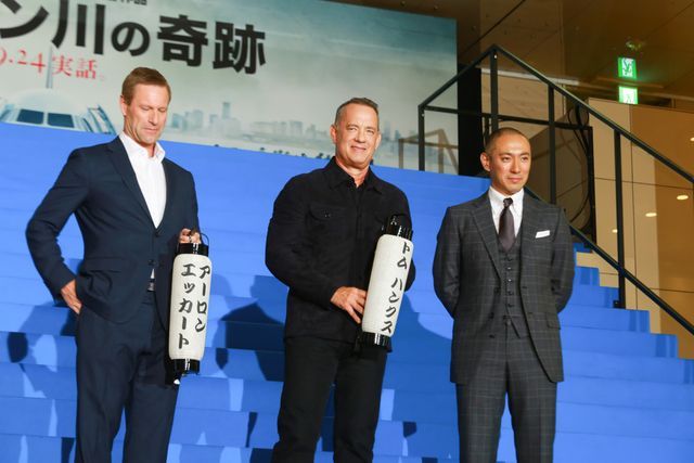 海老蔵は日本のジェームズ・ボンド！トム・ハンクス＆アーロン・エッカートが宣言！映画『ハドソン川の奇跡』ジャパンプレミアイベントギャラリー（14枚目）