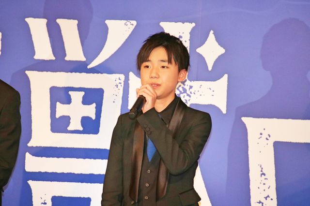 芦田愛菜、森崎ウィンら出席！『海獣の子供』完成報告会見（2枚目）