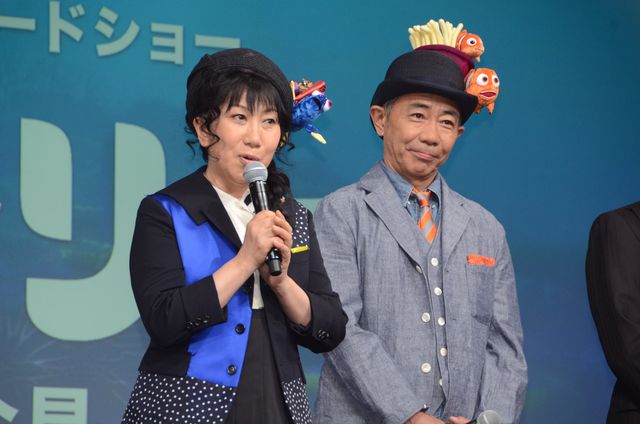 頭に魚を付けた木梨憲武、室井滋、上川隆也、中村アンら登場！映画『ファインディング・ドリー』監督来日記者会見フォトギャラリー（10枚目）