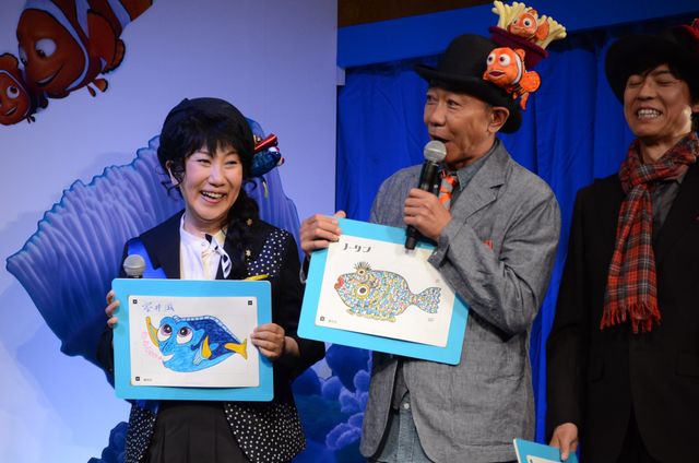 頭に魚を付けた木梨憲武、室井滋、上川隆也、中村アンら登場！映画『ファインディング・ドリー』監督来日記者会見フォトギャラリー（12枚目）