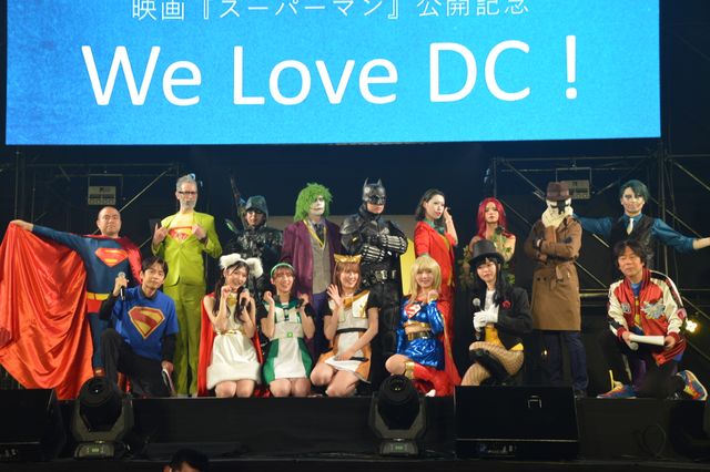 『スーパーマン』ジェームズ・ガン監督のコスプレイヤーも！「大阪コミコン2025」We Love DC ステージ（2枚目）