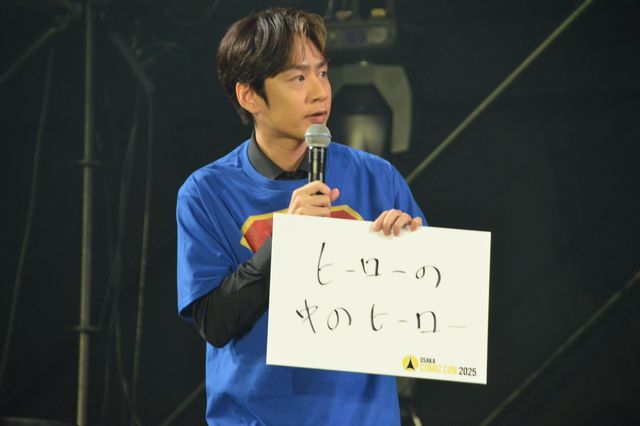 『スーパーマン』ジェームズ・ガン監督のコスプレイヤーも！「大阪コミコン2025」We Love DC ステージ（15枚目）