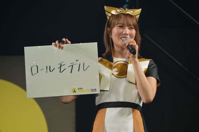 『スーパーマン』ジェームズ・ガン監督のコスプレイヤーも！「大阪コミコン2025」We Love DC ステージ（16枚目）