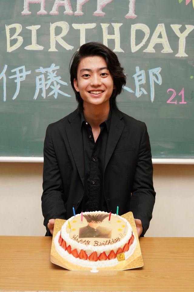 「今日から俺は!!」で誕生日を祝福された伊藤健太郎