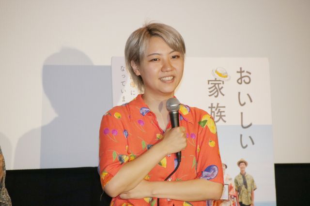 松本穂香、ふくだももこ監督と笑顔でトーク！『おいしい家族』トークイベント付き特別試写会（2枚目）