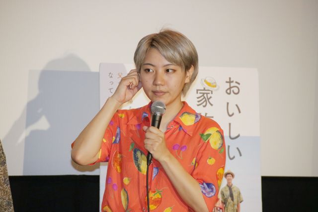 松本穂香、ふくだももこ監督と笑顔でトーク！『おいしい家族』トークイベント付き特別試写会（4枚目）