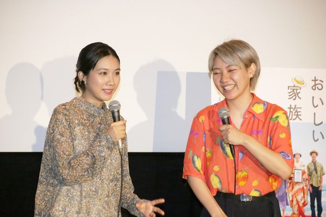 松本穂香、ふくだももこ監督と笑顔でトーク！『おいしい家族』トークイベント付き特別試写会（8枚目）