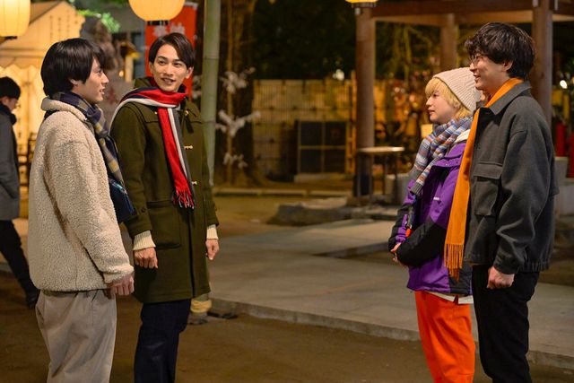 安達＆黒沢、柘植＆湊カップル！映画『チェリまほ THE MOVIE ～30歳まで童貞だと魔法使いになれるらしい～』場面カット：フォトギャラリー