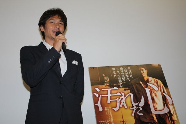 映画『汚れた心』初日舞台あいさつフォトギャラリー（3枚目）