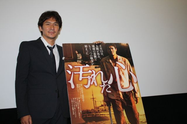 映画『汚れた心』初日舞台あいさつフォトギャラリー（9枚目）