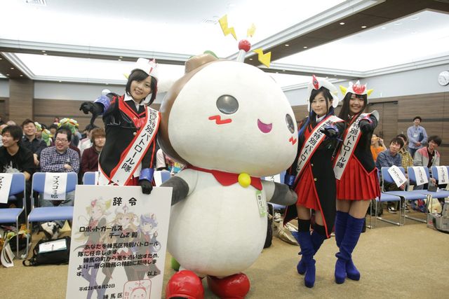 声優の荒浪和沙の26歳のバースデーを「ロボットガールズZ」の声優陣が祝福！　画像ギャラリー（5枚目）