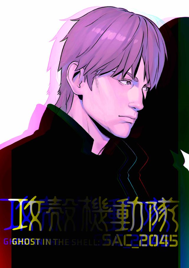「攻殻機動隊 SAC_2045」キャラクターアート（全14枚）（3枚目）