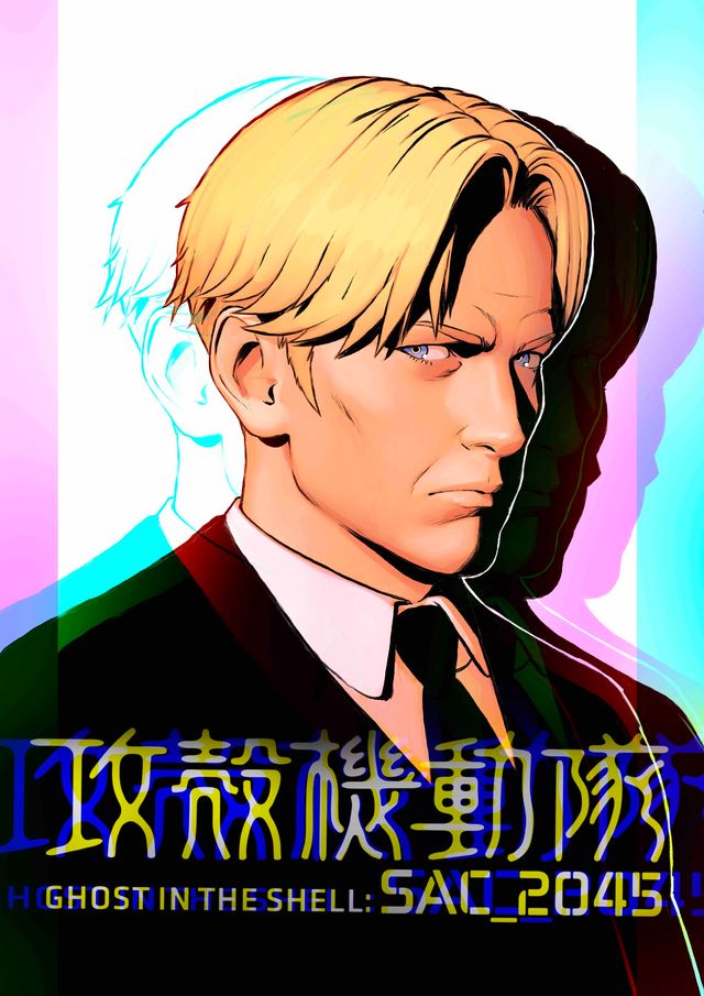 「攻殻機動隊 SAC_2045」キャラクターアート（全14枚）（12枚目）