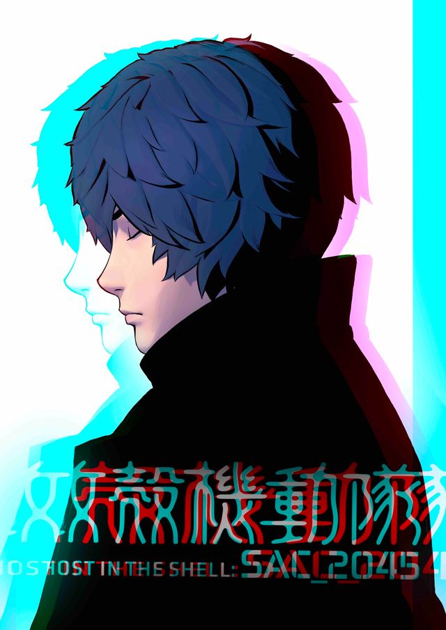 「攻殻機動隊 SAC_2045」キャラクターアート（全14枚）（13枚目）