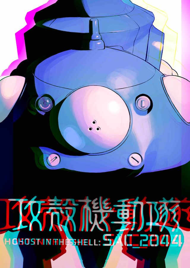 「攻殻機動隊 SAC_2045」キャラクターアート（全14枚）（14枚目）