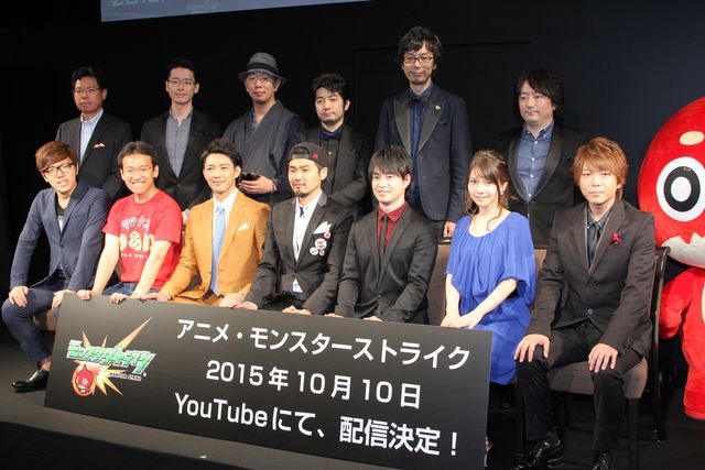 アニメ「モンスターストライク」声優陣も登壇！フォトギャラリー（3枚目）