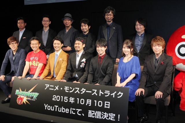 アニメ「モンスターストライク」声優陣も登壇！フォトギャラリー（4枚目）
