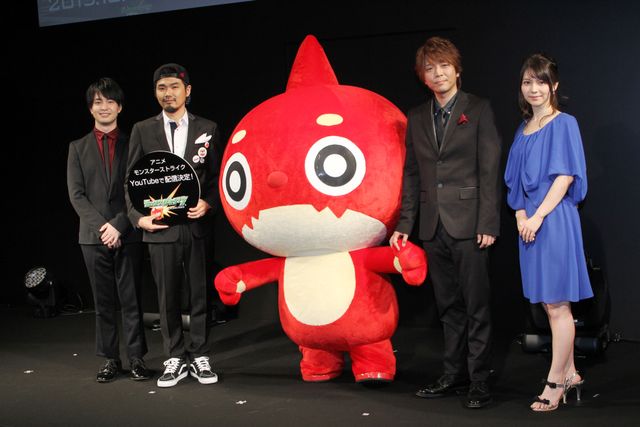 アニメ「モンスターストライク」声優陣も登壇！フォトギャラリー（6枚目）