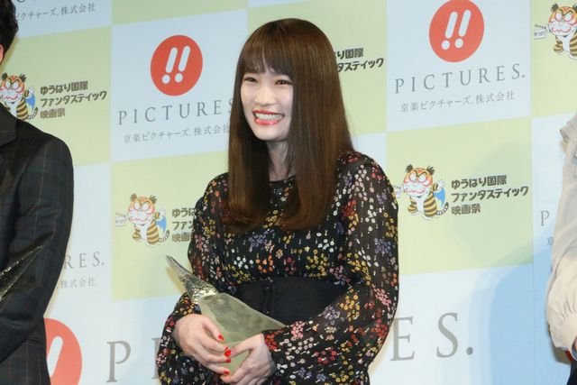 川栄李奈、メロン熊からも熱烈歓迎！「ゆうばり国際ファンタスティック映画祭2018」（6枚目）