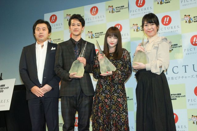 川栄李奈、メロン熊からも熱烈歓迎！「ゆうばり国際ファンタスティック映画祭2018」（8枚目）