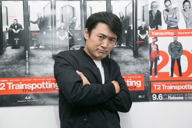 劇団ひとり『トレインスポッティング』キャラになりきり！＜永久保存版＞（5枚目）