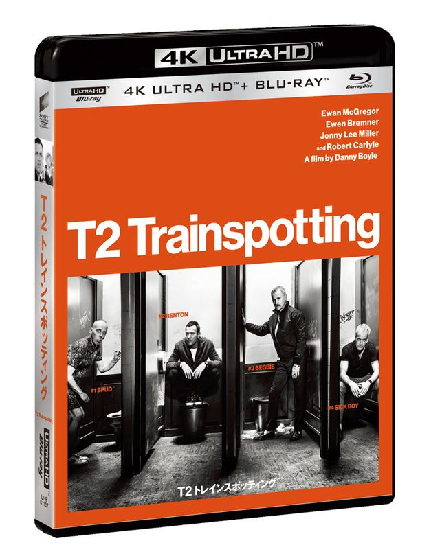 劇団ひとり『トレインスポッティング』キャラになりきり！＜永久保存版＞（10枚目）