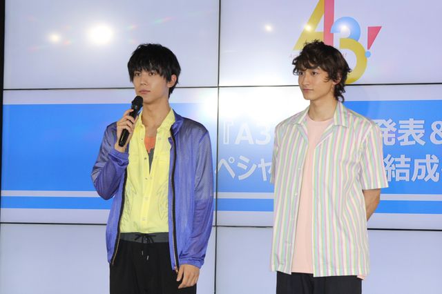 中川大志＆小関裕太が見つめ合う！「A3！」CMイベント（5枚目）