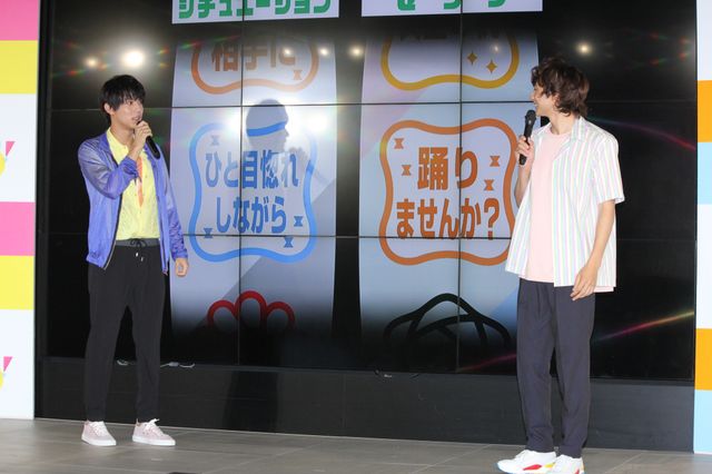 中川大志＆小関裕太が見つめ合う！「A3！」CMイベント（6枚目）