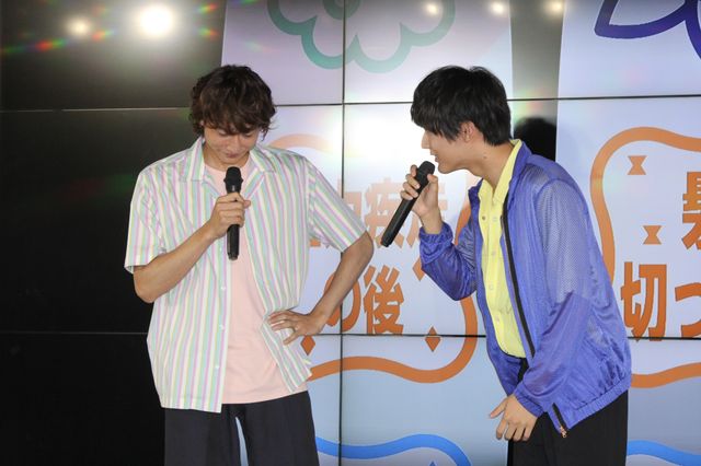 中川大志＆小関裕太が見つめ合う！「A3！」CMイベント（8枚目）