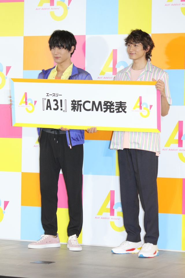 中川大志＆小関裕太が見つめ合う！「A3！」CMイベント（9枚目）