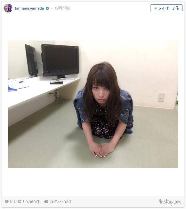 妹のNMB48加入を報告した山田菜々（写真は山田のInstagramスクリーンショット）