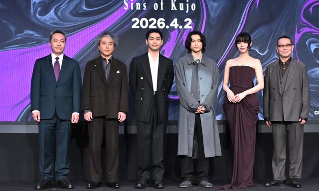 柳楽優弥、松村北斗、池田エライザ登壇「九条の大罪」配信直前イベント（10枚目）