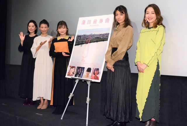 伊藤沙莉、瀧内公美、福田麻由子ら『蒲田前奏曲』公開初日に喜び！：フォトギャラリー