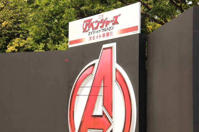 『アベンジャーズ』吹き替え声優が集結！フォトギャラリー（16枚目）