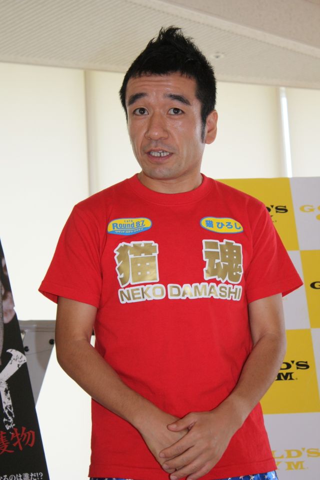 猫、走る！『プレイ-獲物-』PRイベントフォトギャラリー（2枚目）