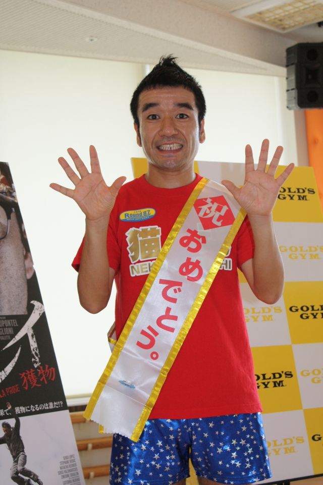 猫、走る！『プレイ-獲物-』PRイベントフォトギャラリー（7枚目）