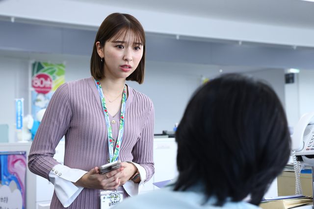 「あのクズを殴ってやりたいんだ」第9話　追加場面写真（5枚目）