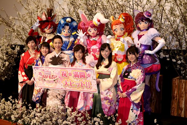とっても華やか！『映画プリキュアドリームスターズ！』初日舞台あいさつ写真（6枚目）