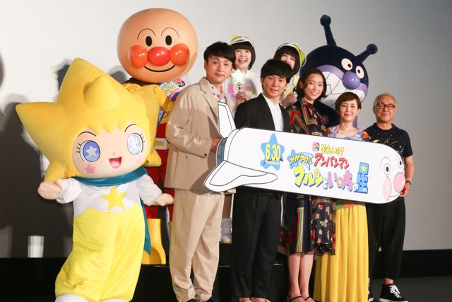 杏＆アンジャッシュが30年前の写真を披露！映画アンパンマン完成披露（12枚目）